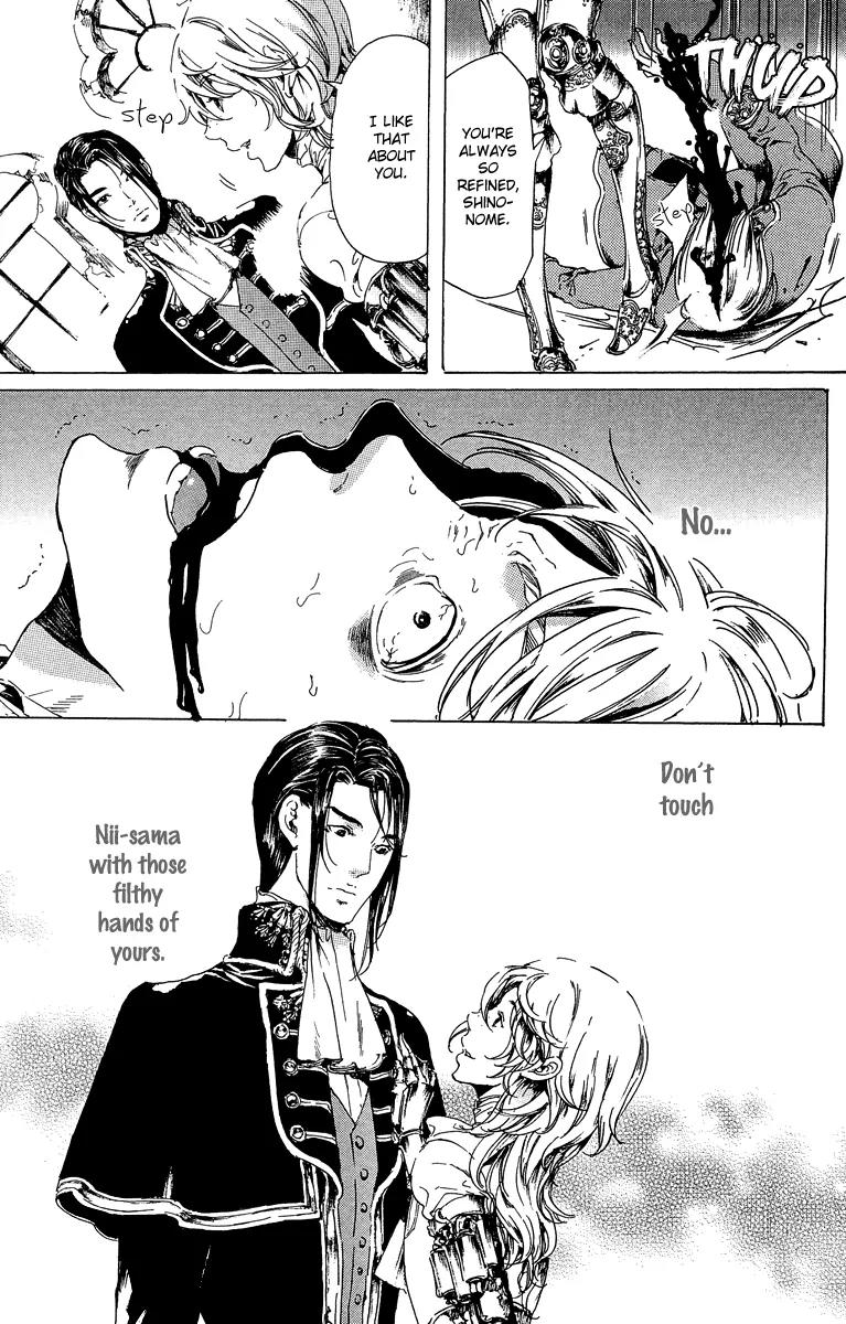 Adekan Chapter 8.21-1 page 27 - Vol.8 Chapter 21.1: Love, Part 1