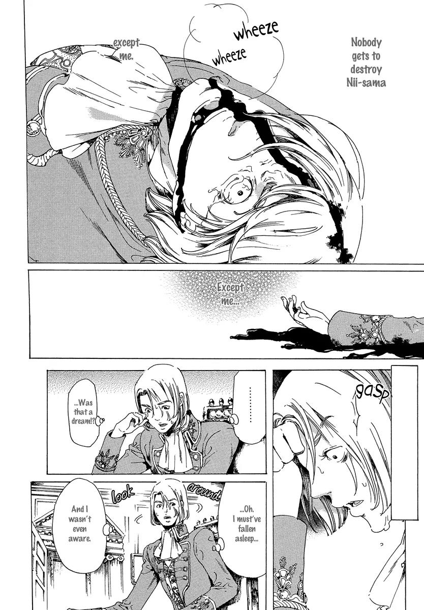 Adekan Chapter 8.21-1 page 28 - Vol.8 Chapter 21.1: Love, Part 1