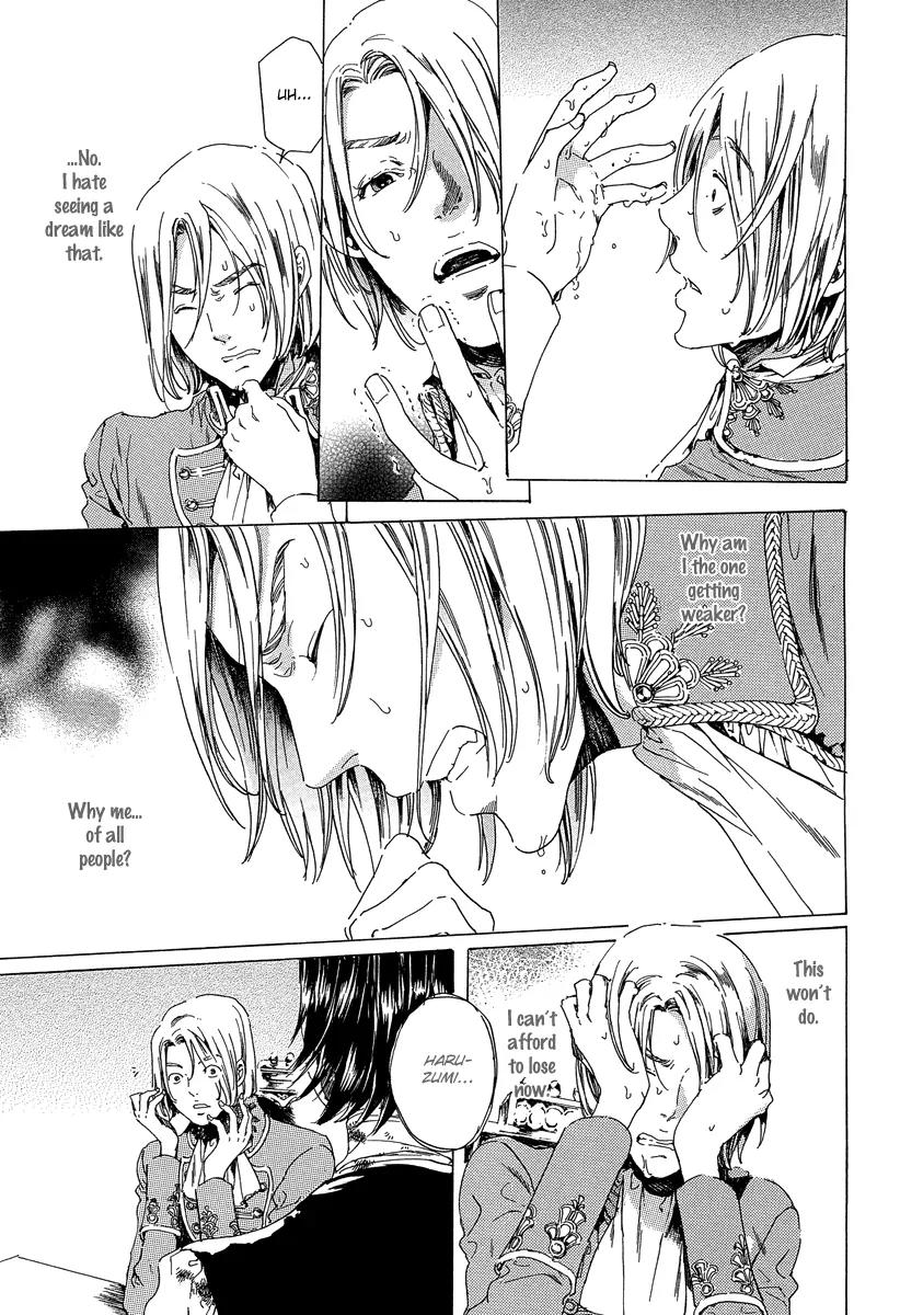 Adekan Chapter 8.21-1 page 29 - Vol.8 Chapter 21.1: Love, Part 1