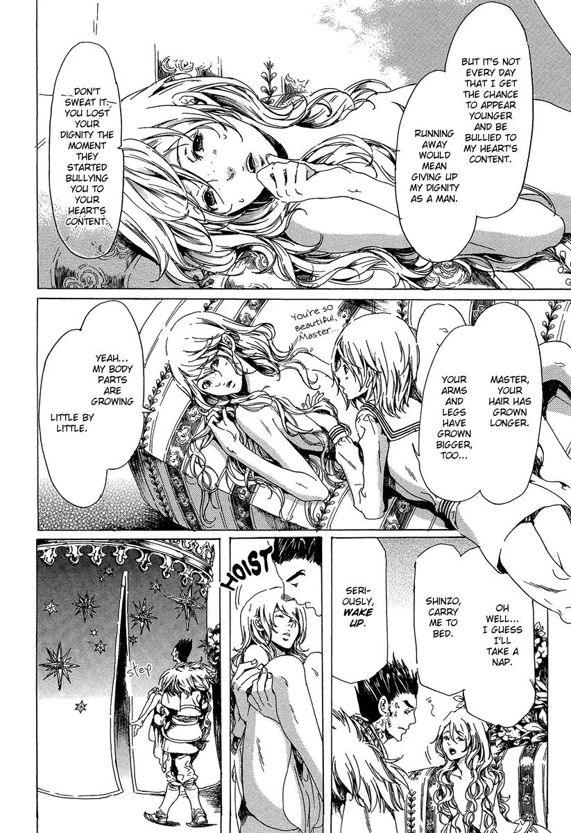 Adekan Chapter 8.21-1 page 32 - Vol.8 Chapter 21.1: Love, Part 1