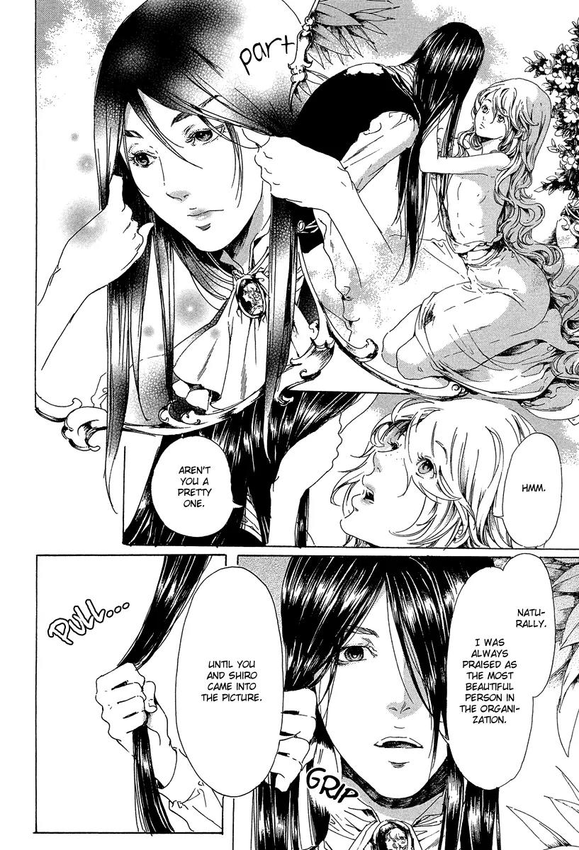 Adekan Chapter 8.21-1 page 34 - Vol.8 Chapter 21.1: Love, Part 1