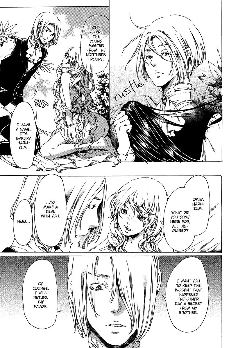 Adekan Chapter 8.21-1 page 35 - Vol.8 Chapter 21.1: Love, Part 1