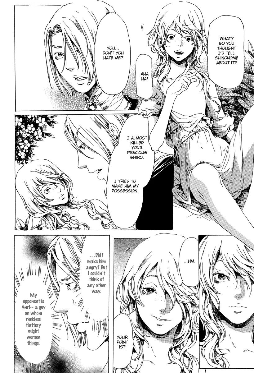 Adekan Chapter 8.21-1 page 36 - Vol.8 Chapter 21.1: Love, Part 1