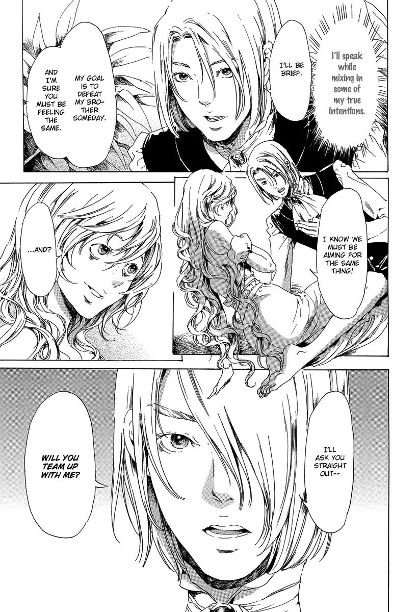 Adekan Chapter 8.21-1 page 37 - Vol.8 Chapter 21.1: Love, Part 1