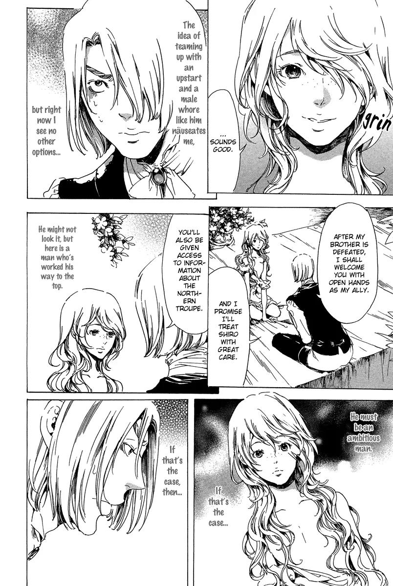 Adekan Chapter 8.21-1 page 38 - Vol.8 Chapter 21.1: Love, Part 1