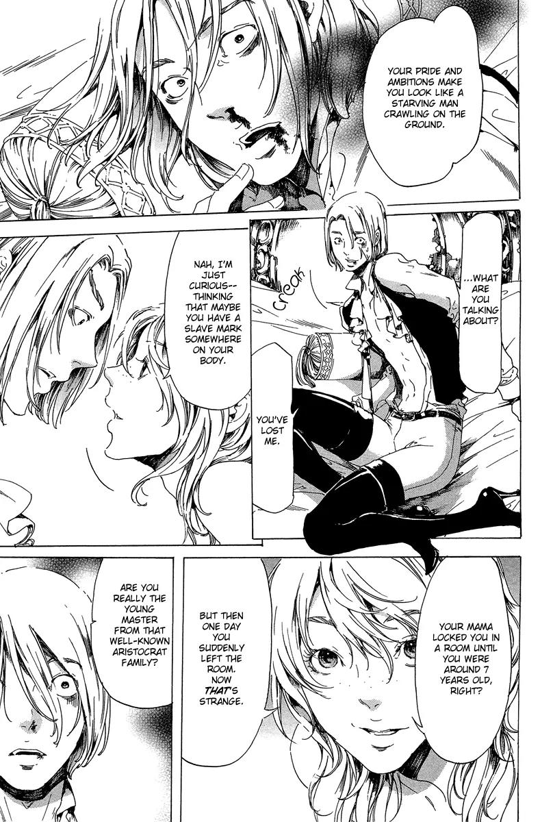 Adekan Chapter 8.21-1 page 43 - Vol.8 Chapter 21.1: Love, Part 1