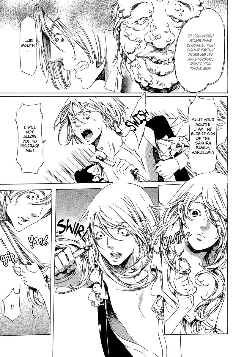 Adekan Chapter 8.21-1 page 45 - Vol.8 Chapter 21.1: Love, Part 1