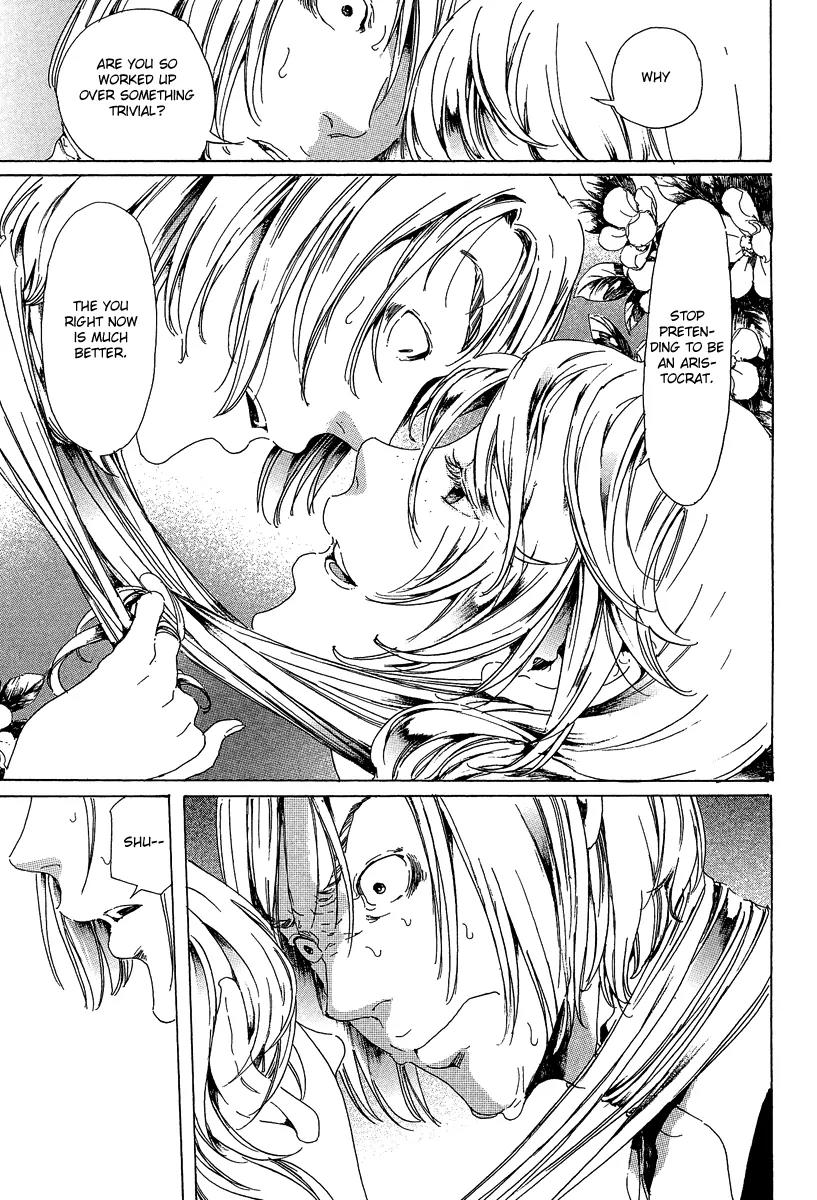 Adekan Chapter 8.21-1 page 47 - Vol.8 Chapter 21.1: Love, Part 1