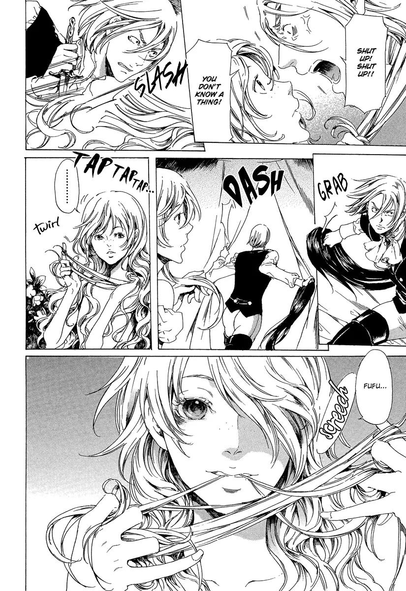 Adekan Chapter 8.21-1 page 48 - Vol.8 Chapter 21.1: Love, Part 1