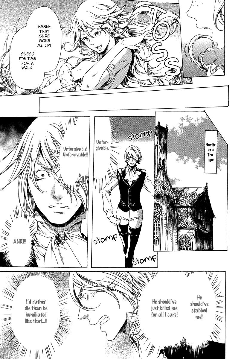 Adekan Chapter 8.21-1 page 49 - Vol.8 Chapter 21.1: Love, Part 1