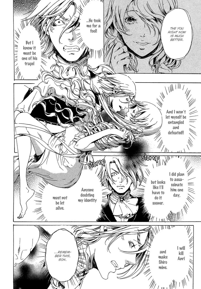Adekan Chapter 8.21-1 page 50 - Vol.8 Chapter 21.1: Love, Part 1