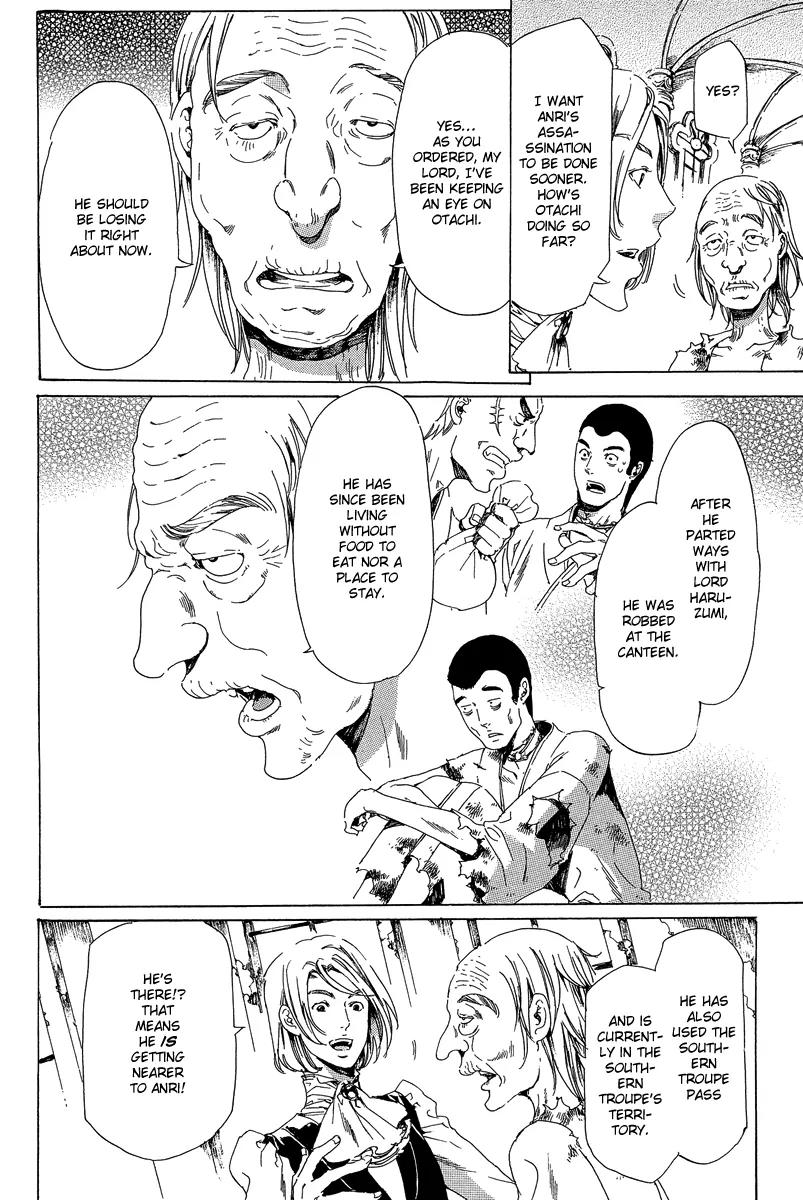 Adekan Chapter 8.21-1 page 52 - Vol.8 Chapter 21.1: Love, Part 1