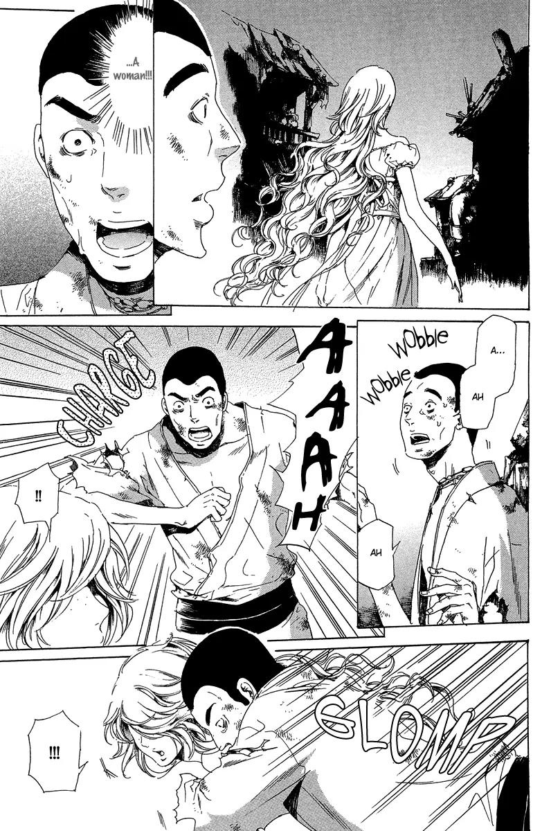 Adekan Chapter 8.21-1 page 55 - Vol.8 Chapter 21.1: Love, Part 1