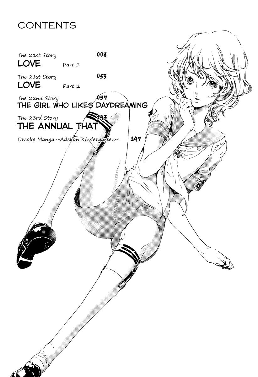 Adekan Chapter 8.21-1 page 6 - Vol.8 Chapter 21.1: Love, Part 1