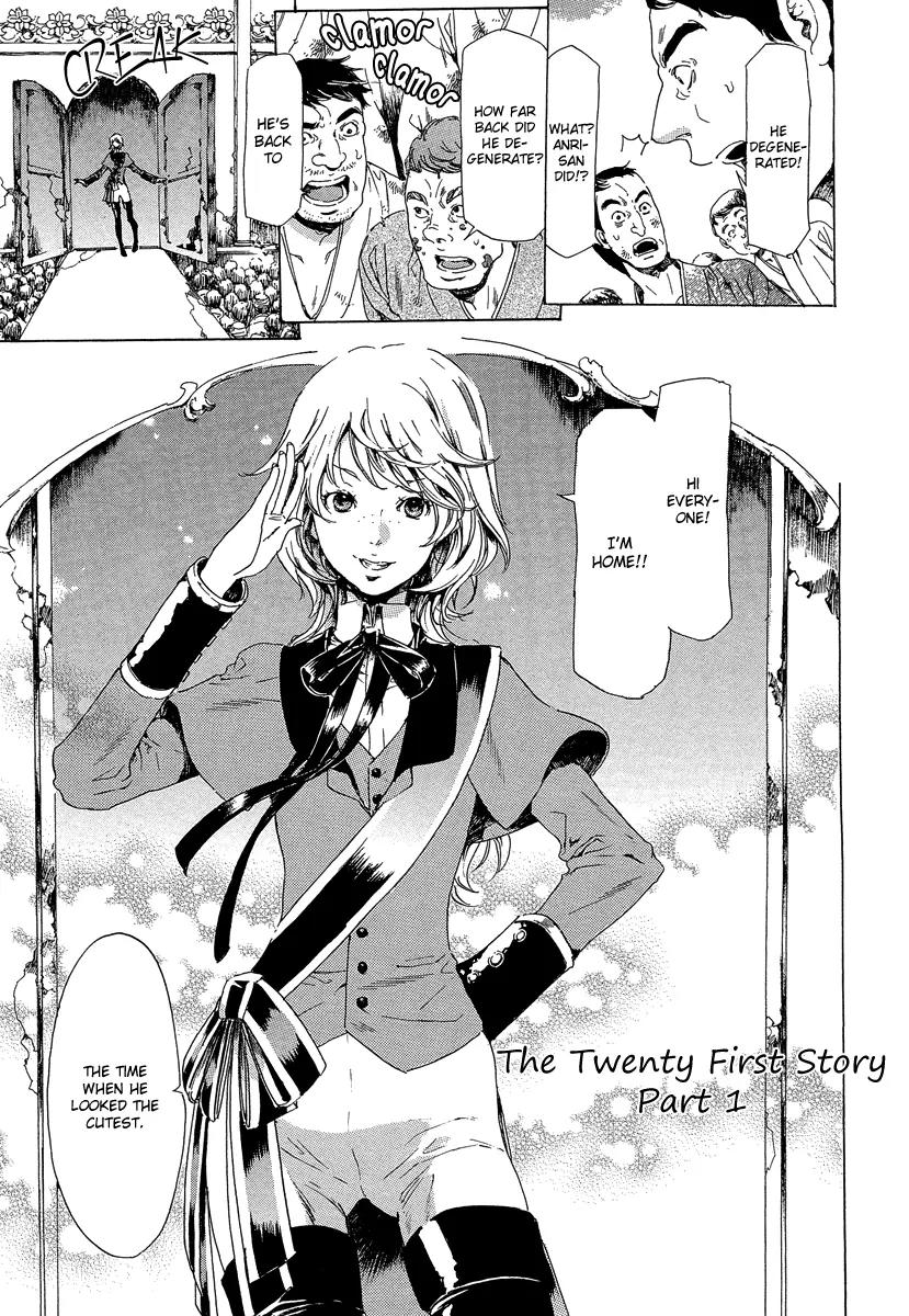 Adekan Chapter 8.21-1 page 7 - Vol.8 Chapter 21.1: Love, Part 1