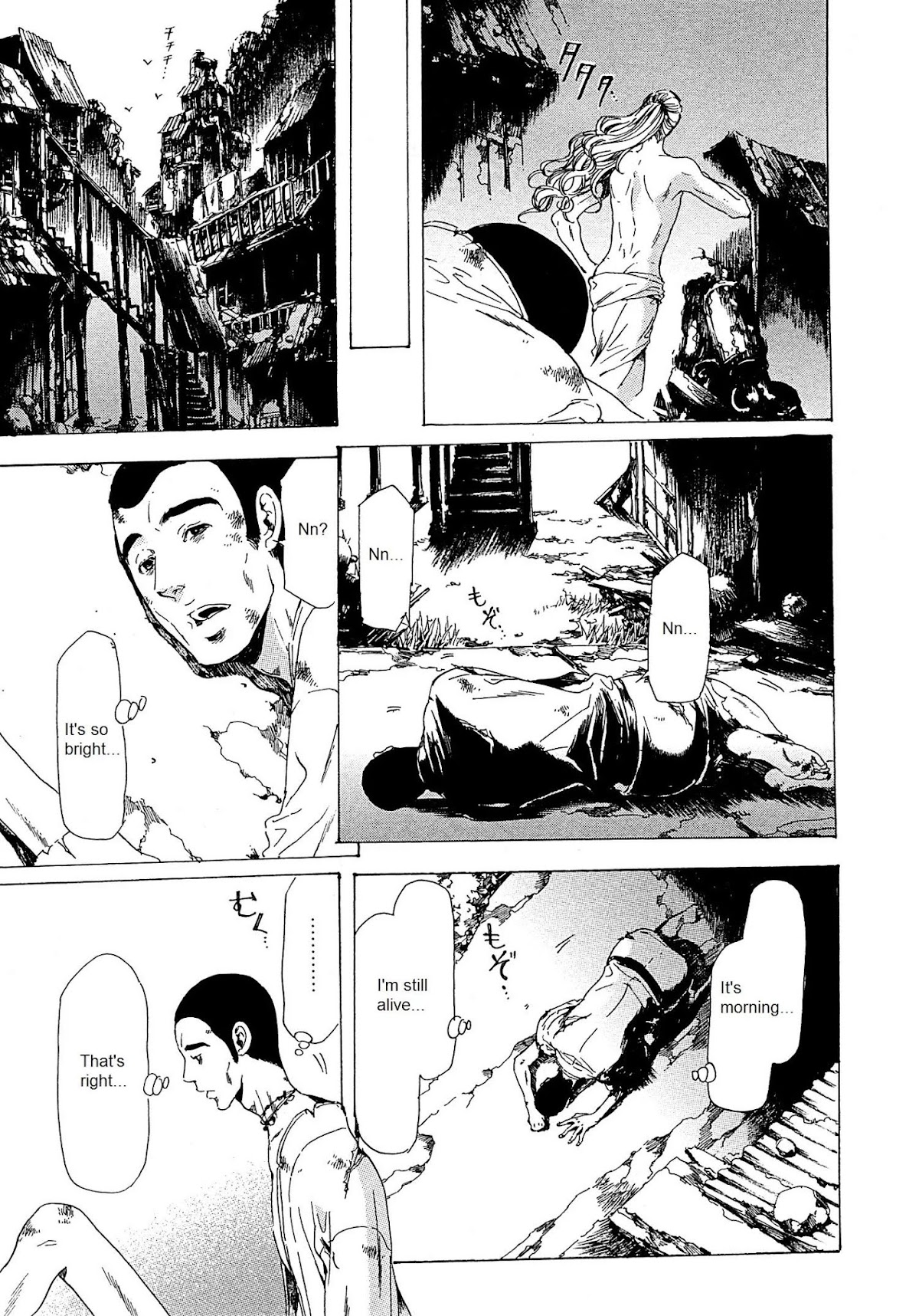 Adekan Chapter 8.21-2 page 12 - Vol.8 Chapter 21.2: Love, Part 2