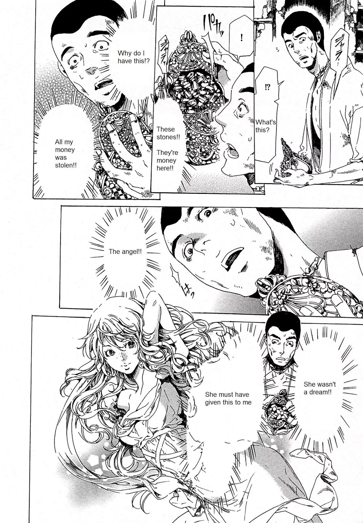 Adekan Chapter 8.21-2 page 15 - Vol.8 Chapter 21.2: Love, Part 2