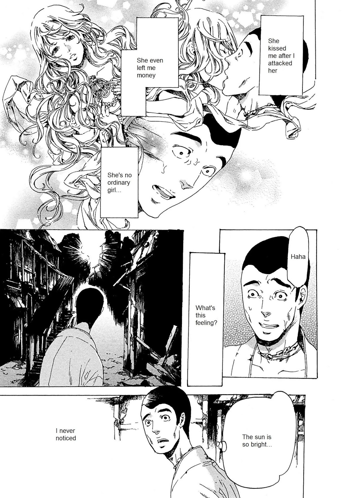 Adekan Chapter 8.21-2 page 16 - Vol.8 Chapter 21.2: Love, Part 2