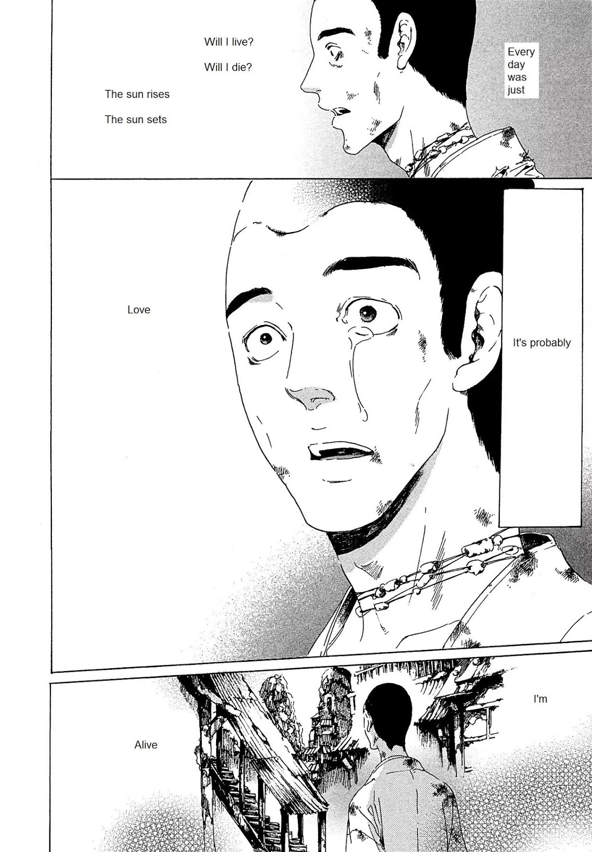 Adekan Chapter 8.21-2 page 17 - Vol.8 Chapter 21.2: Love, Part 2