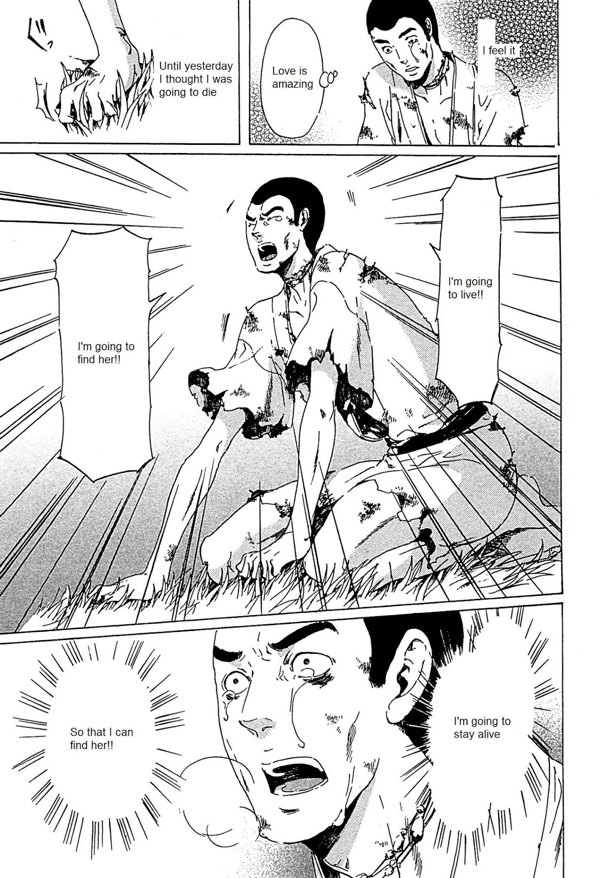 Adekan Chapter 8.21-2 page 18 - Vol.8 Chapter 21.2: Love, Part 2
