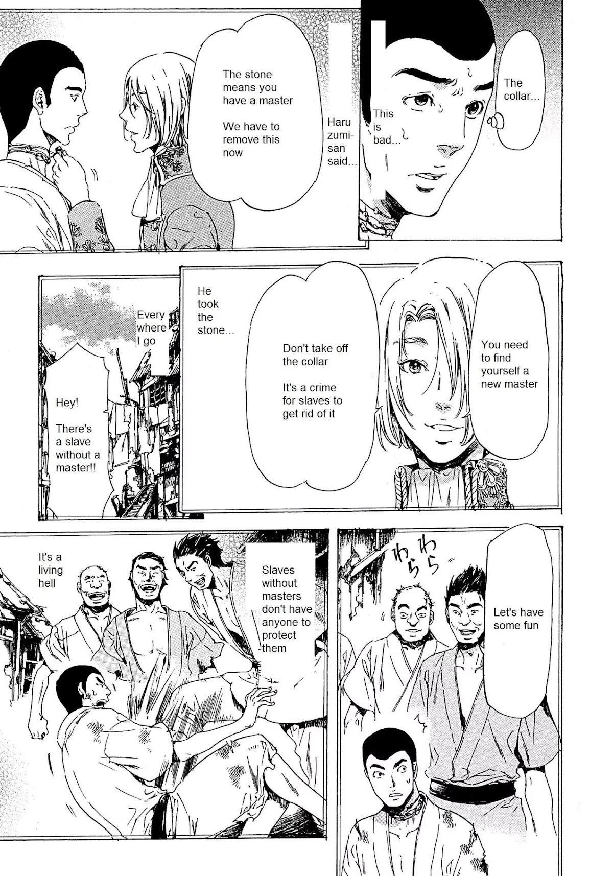 Adekan Chapter 8.21-2 page 20 - Vol.8 Chapter 21.2: Love, Part 2