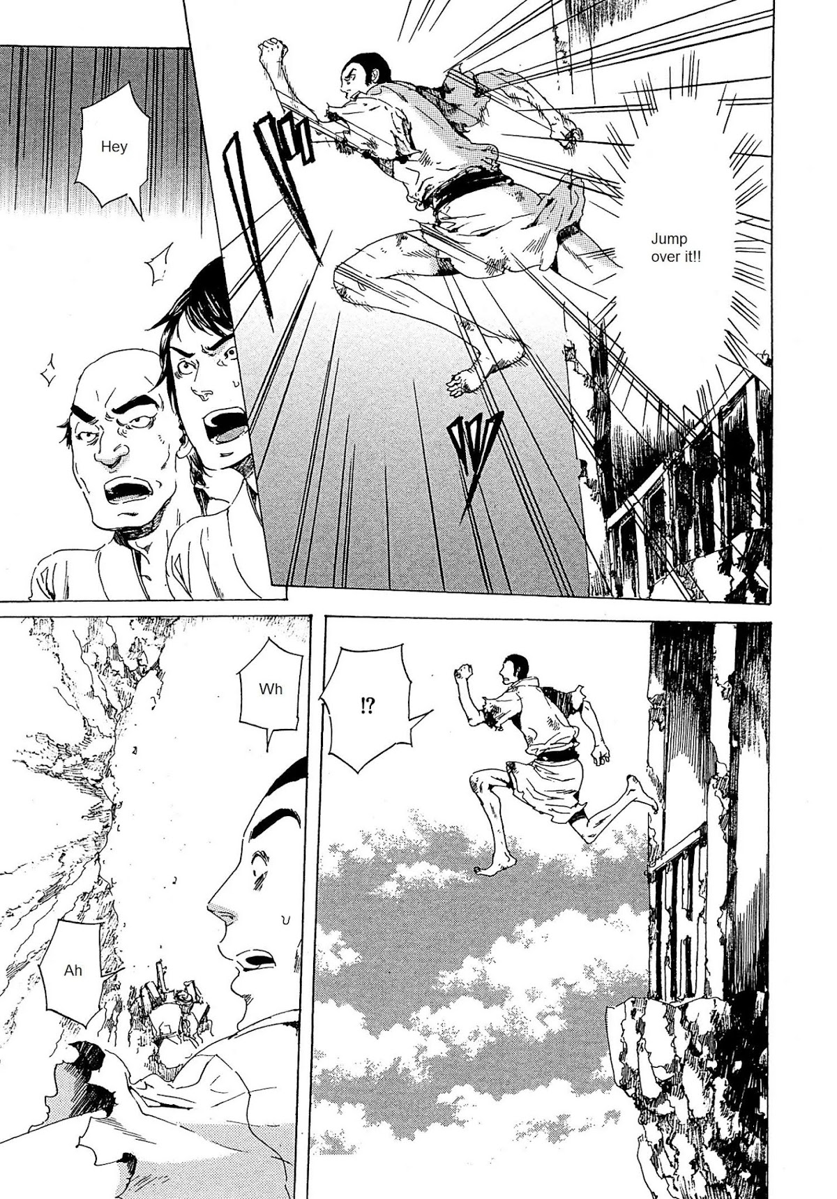 Adekan Chapter 8.21-2 page 24 - Vol.8 Chapter 21.2: Love, Part 2