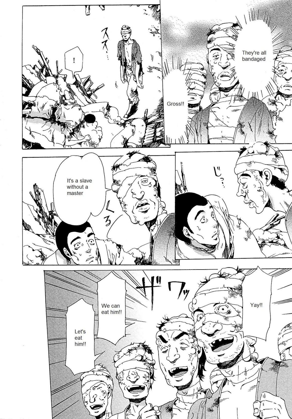 Adekan Chapter 8.21-2 page 27 - Vol.8 Chapter 21.2: Love, Part 2