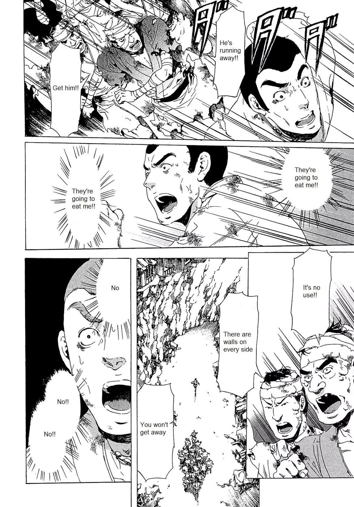 Adekan Chapter 8.21-2 page 29 - Vol.8 Chapter 21.2: Love, Part 2