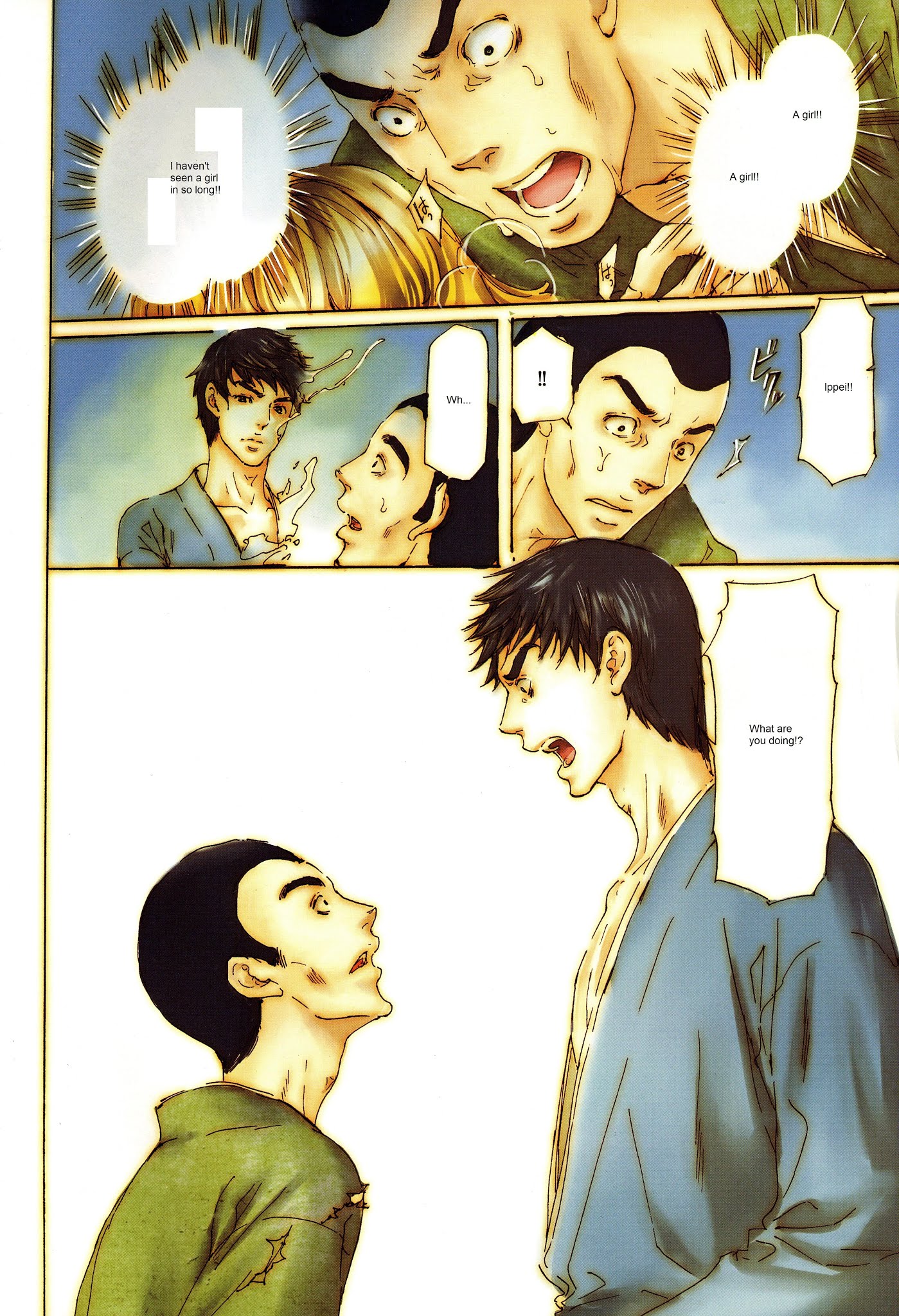 Adekan Chapter 8.21-2 page 3 - Vol.8 Chapter 21.2: Love, Part 2