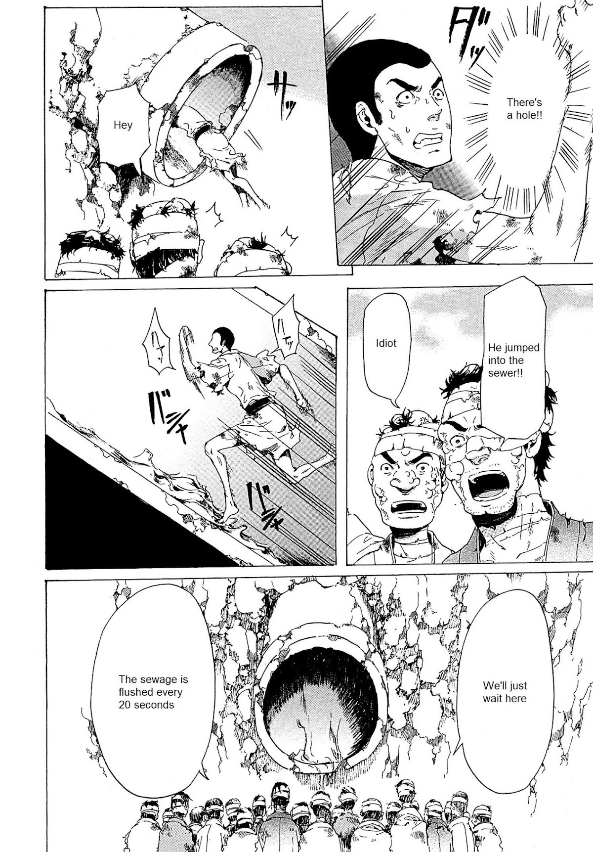 Adekan Chapter 8.21-2 page 31 - Vol.8 Chapter 21.2: Love, Part 2