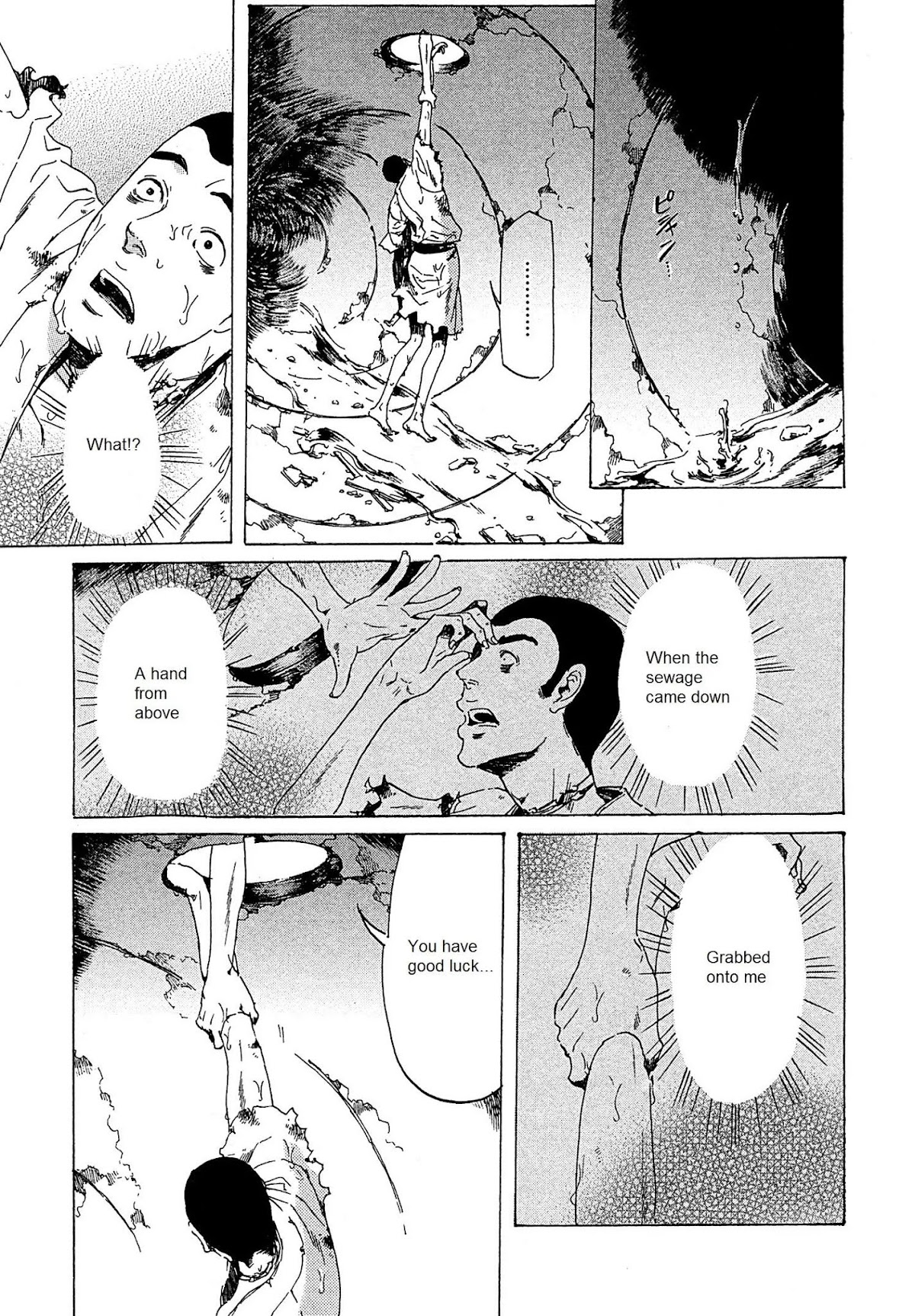 Adekan Chapter 8.21-2 page 34 - Vol.8 Chapter 21.2: Love, Part 2