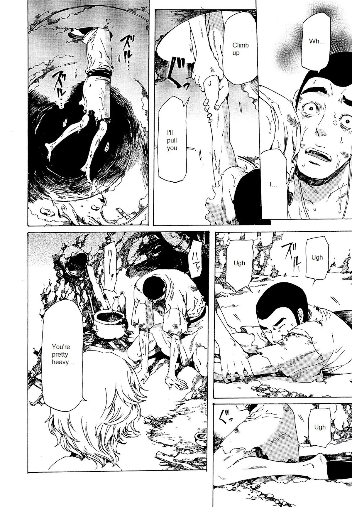 Adekan Chapter 8.21-2 page 35 - Vol.8 Chapter 21.2: Love, Part 2