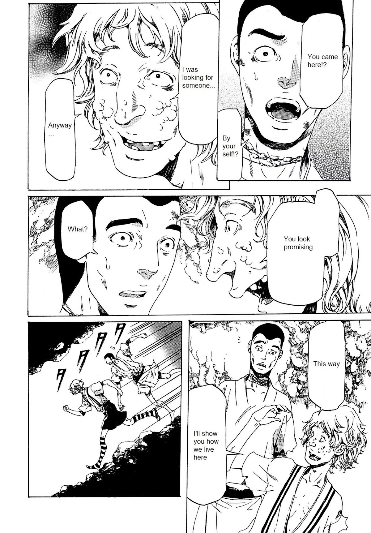 Adekan Chapter 8.21-2 page 39 - Vol.8 Chapter 21.2: Love, Part 2