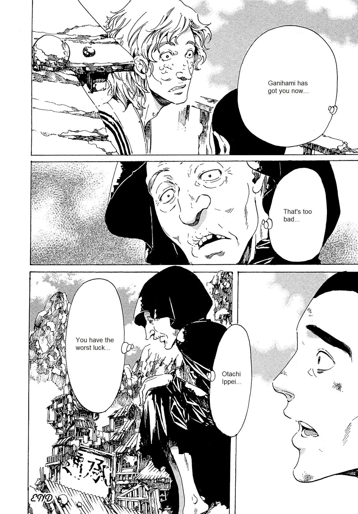 Adekan Chapter 8.21-2 page 43 - Vol.8 Chapter 21.2: Love, Part 2