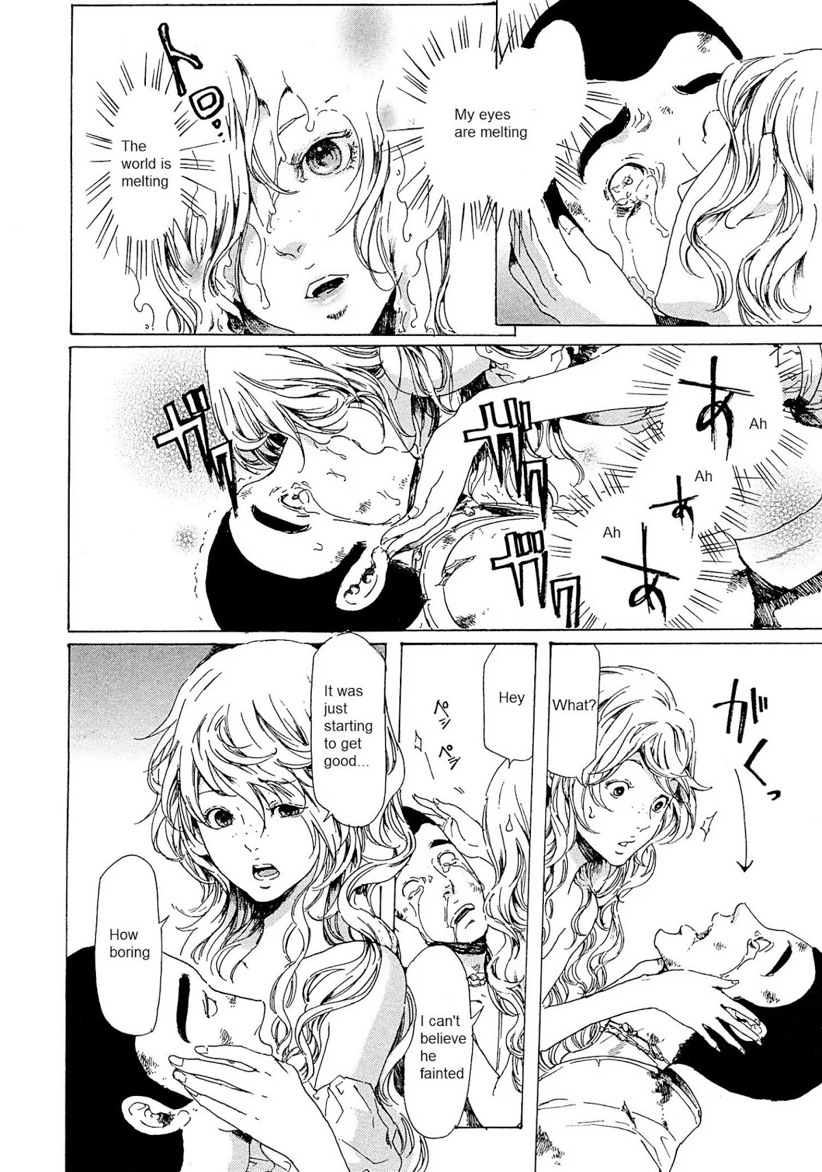 Adekan Chapter 8.21-2 page 7 - Vol.8 Chapter 21.2: Love, Part 2