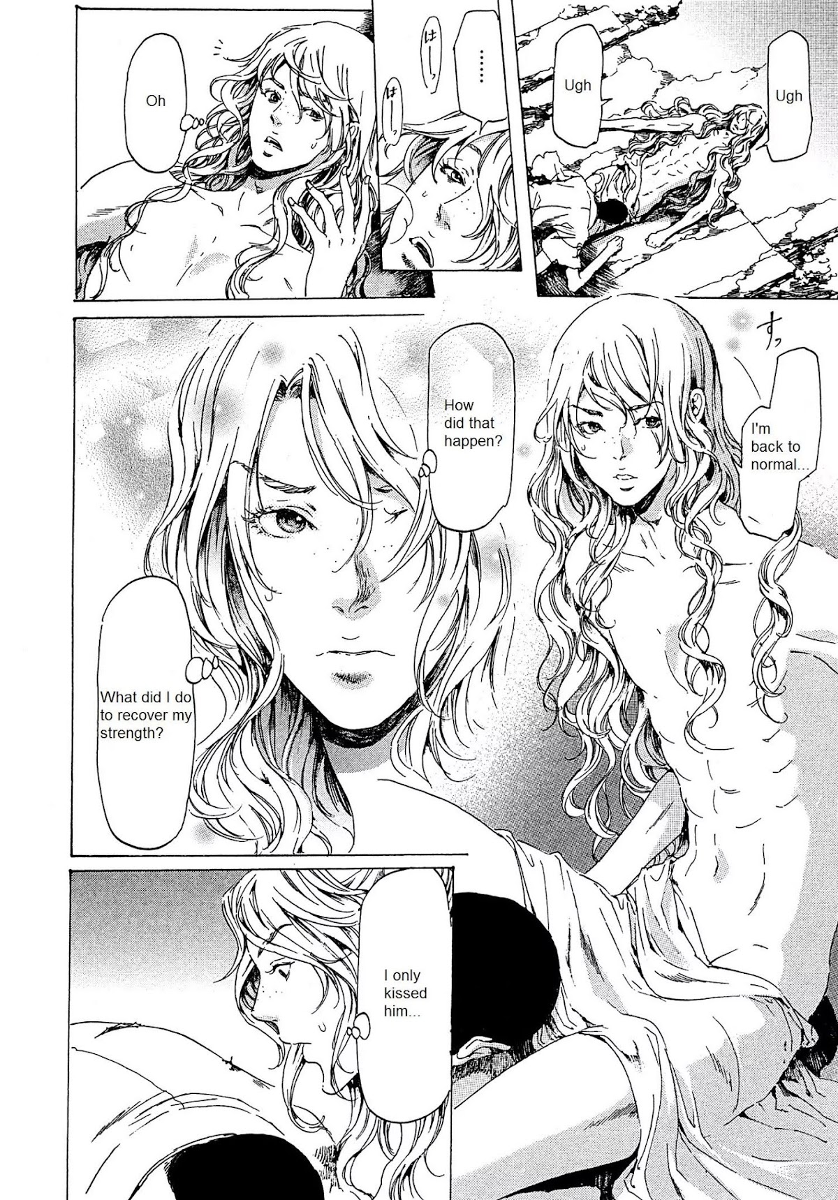 Adekan Chapter 8.21-2 page 9 - Vol.8 Chapter 21.2: Love, Part 2