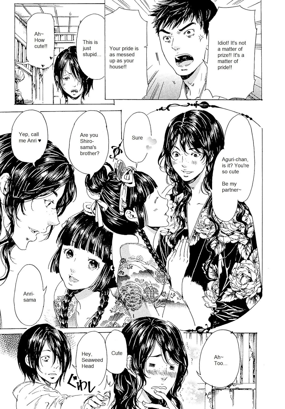 Adekan Chapter 8.23 page 11 - Vol.8 Chapter 23: That Thing Once A Year