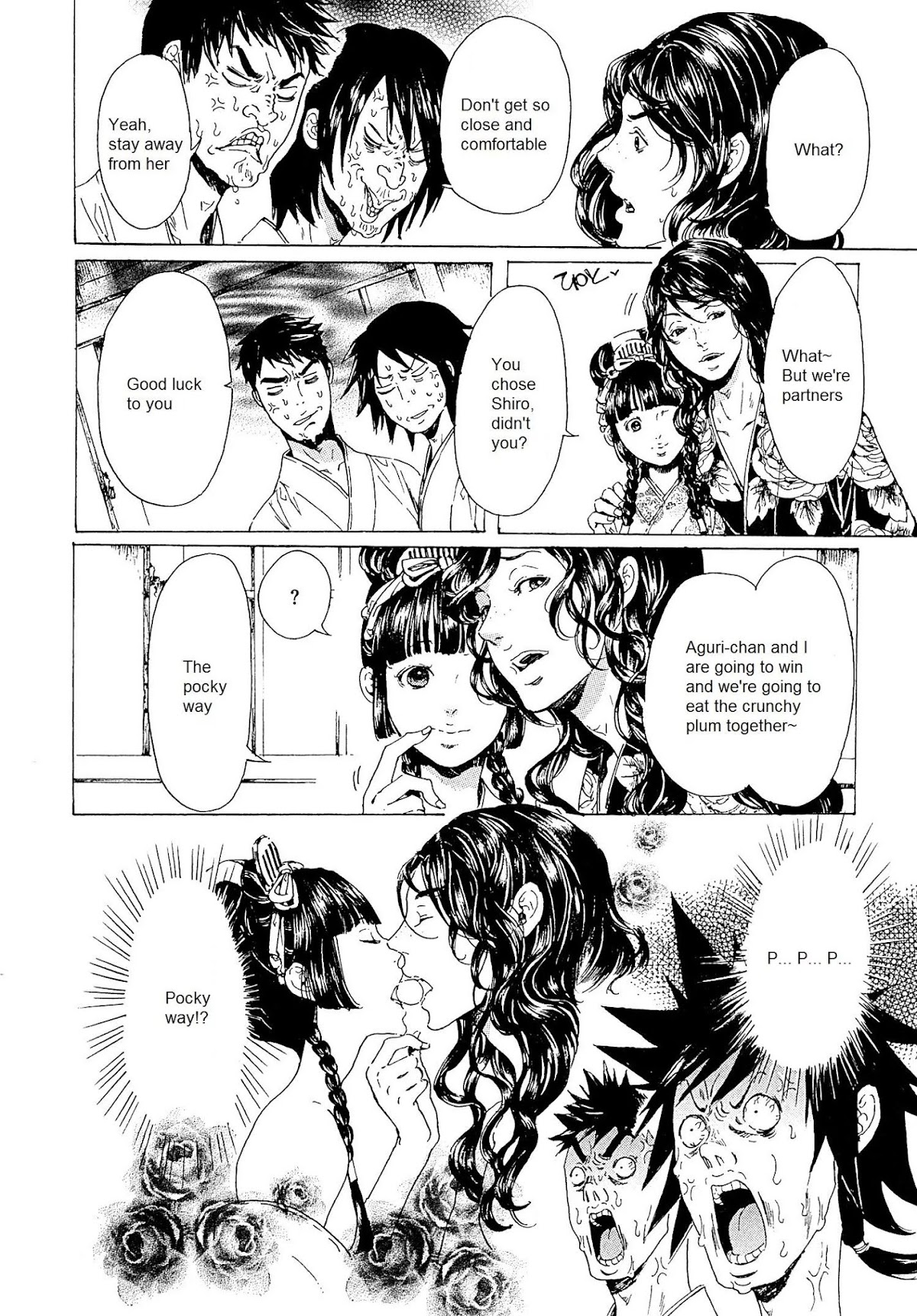 Adekan Chapter 8.23 page 12 - Vol.8 Chapter 23: That Thing Once A Year