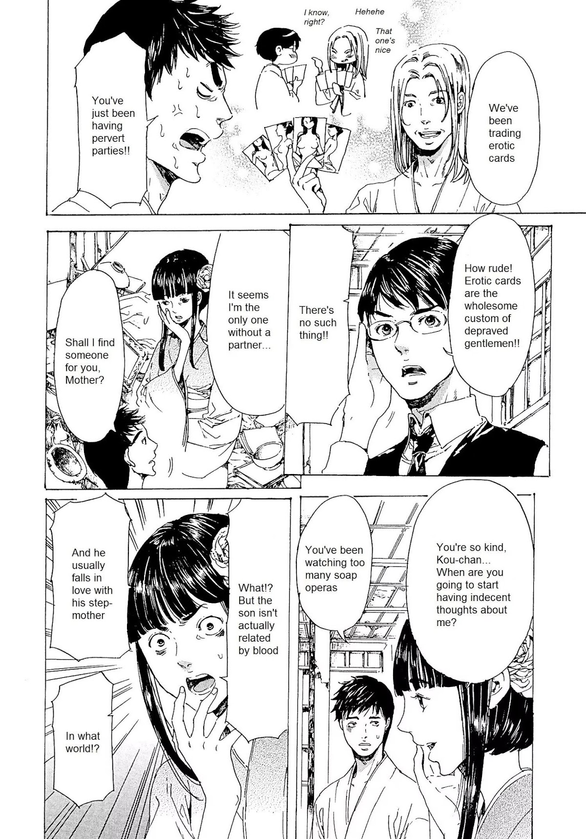 Adekan Chapter 8.23 page 14 - Vol.8 Chapter 23: That Thing Once A Year