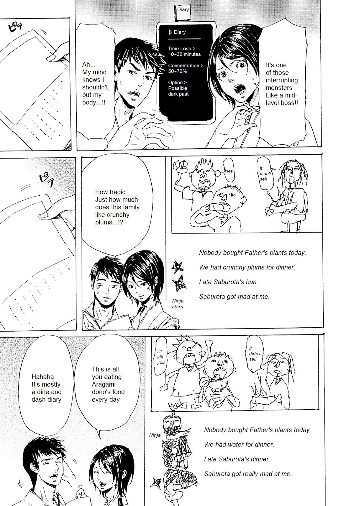 Adekan Chapter 8.23 page 19 - Vol.8 Chapter 23: That Thing Once A Year