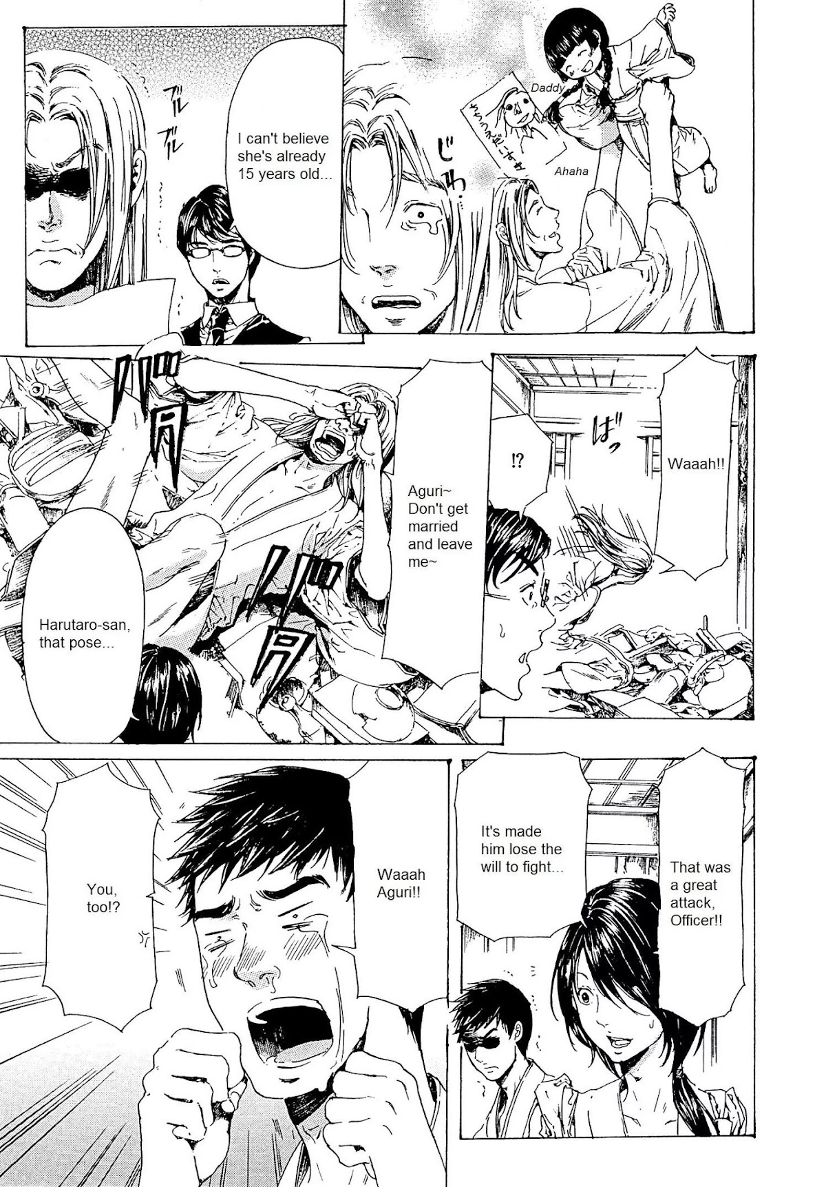 Adekan Chapter 8.23 page 23 - Vol.8 Chapter 23: That Thing Once A Year
