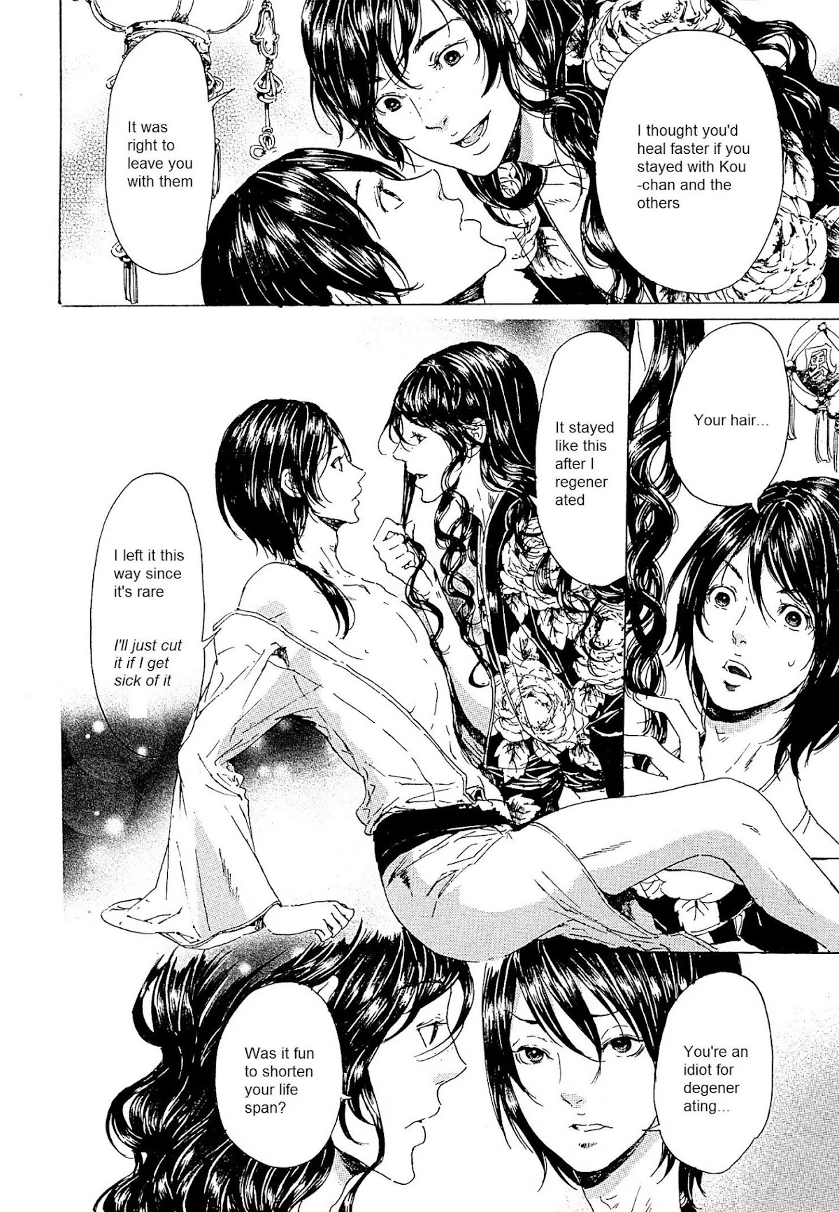 Adekan Chapter 8.23 page 4 - Vol.8 Chapter 23: That Thing Once A Year