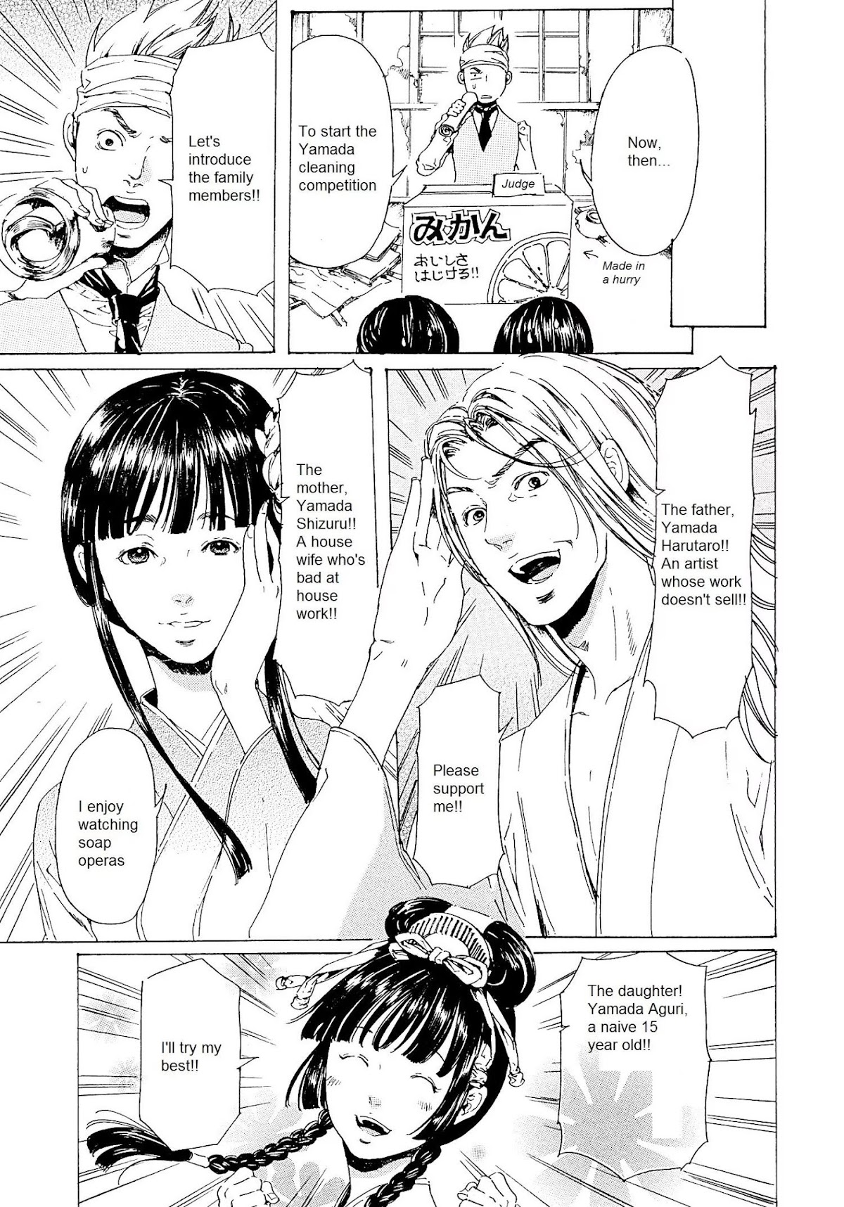 Adekan Chapter 8.23 page 9 - Vol.8 Chapter 23: That Thing Once A Year