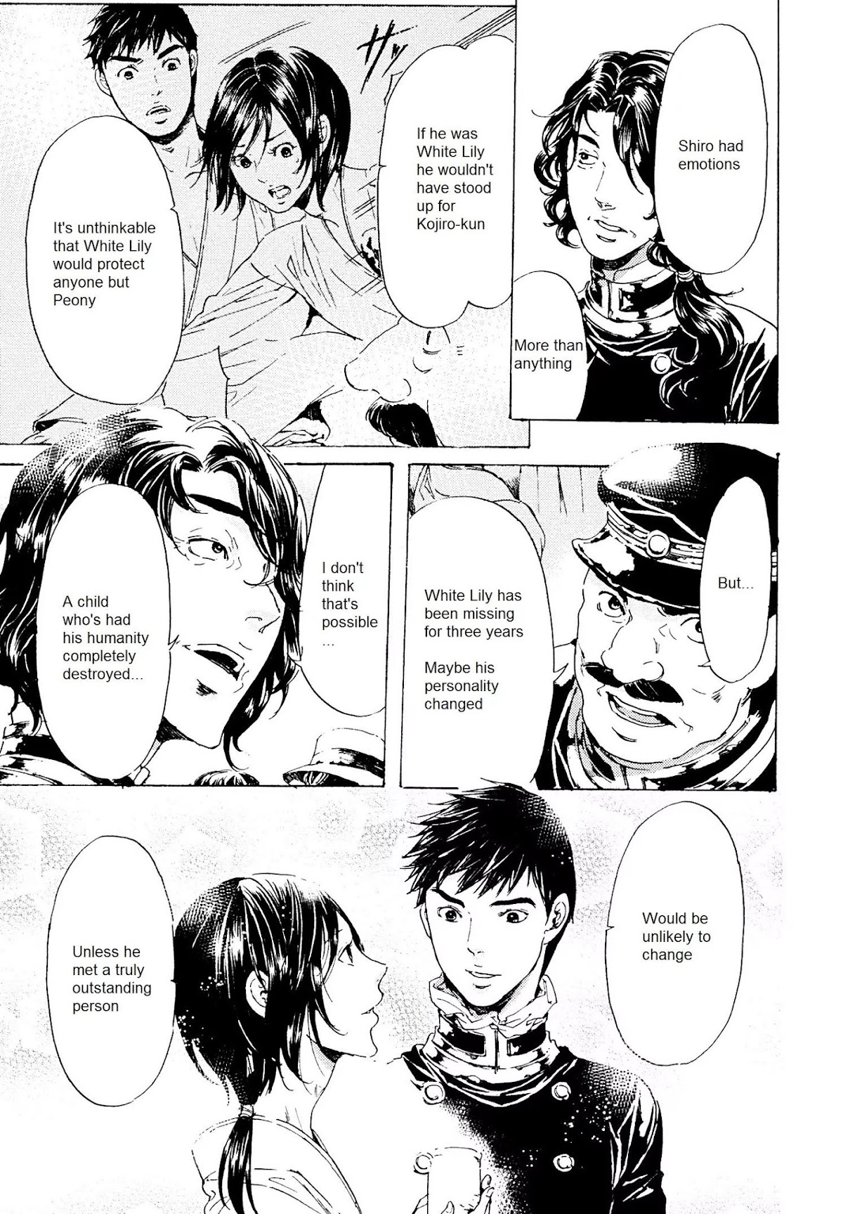 Adekan Chapter 9.25-1 page 12 - Vol.9 Chapter 25.1: The Start of Surrender (Beginning)