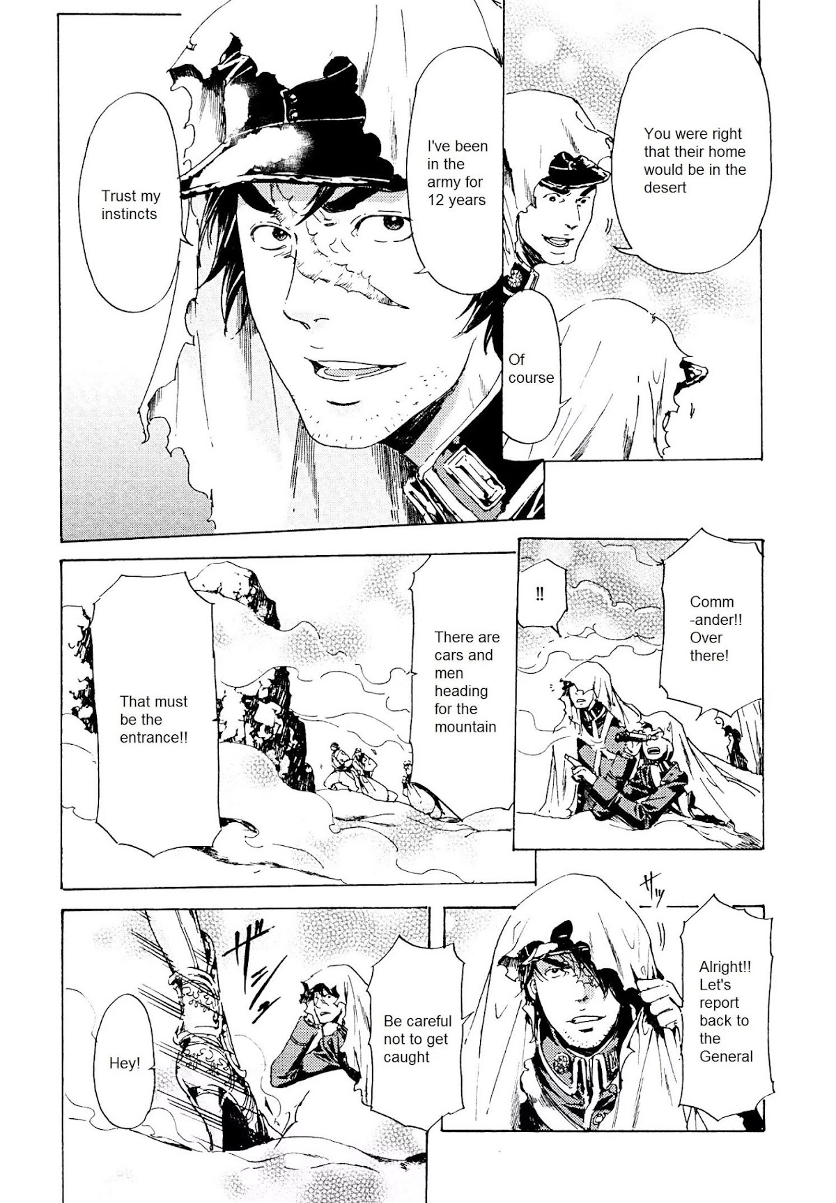 Adekan Chapter 9.25-1 page 15 - Vol.9 Chapter 25.1: The Start of Surrender (Beginning)