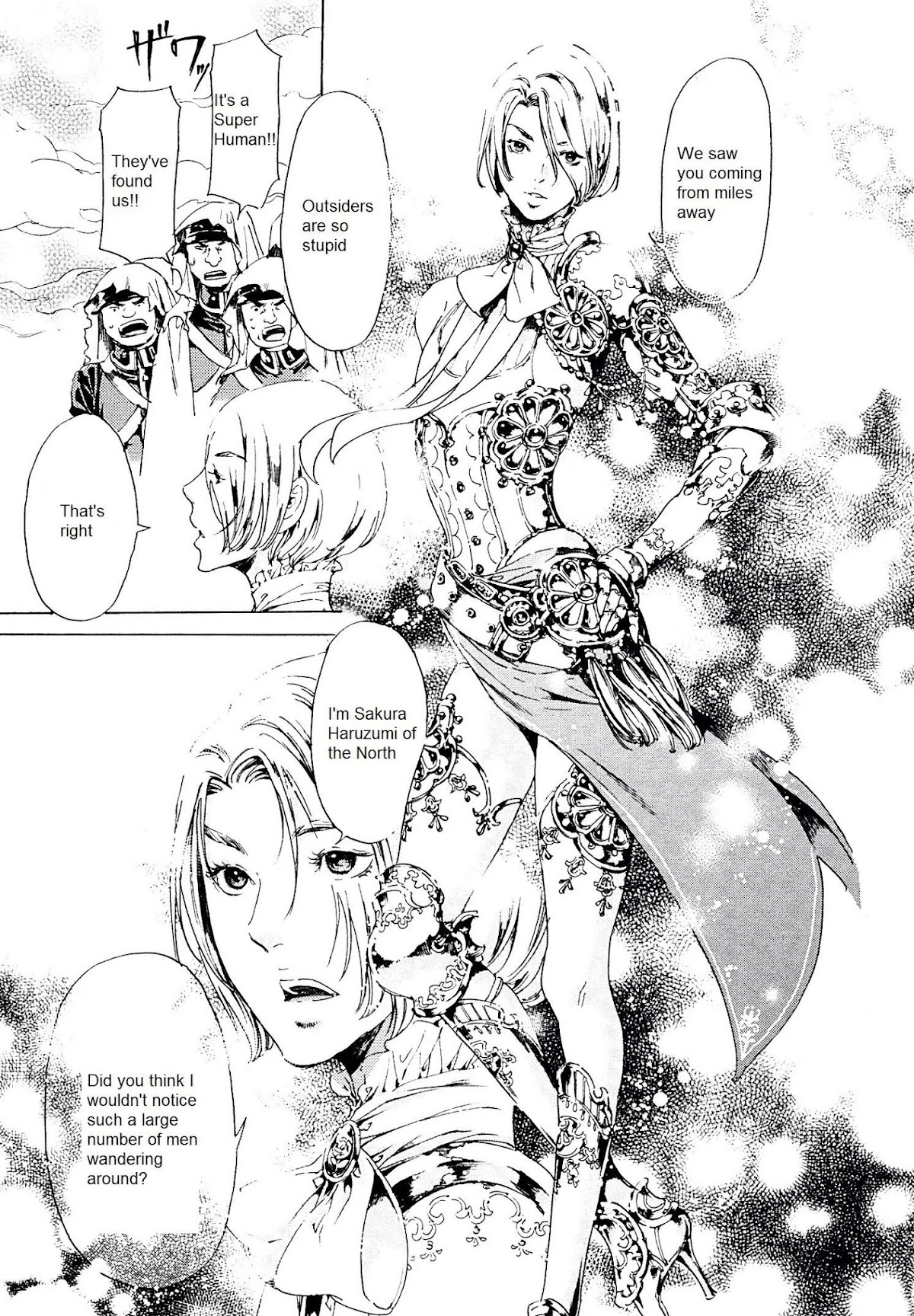 Adekan Chapter 9.25-1 page 16 - Vol.9 Chapter 25.1: The Start of Surrender (Beginning)
