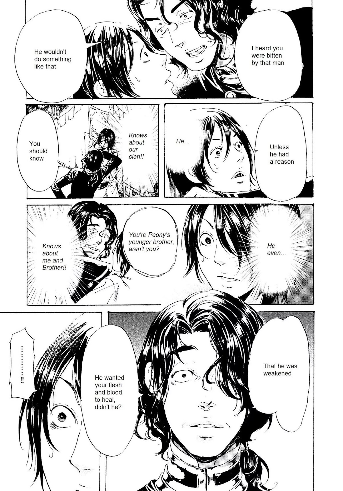 Adekan Chapter 9.25-1 page 2 - Vol.9 Chapter 25.1: The Start of Surrender (Beginning)