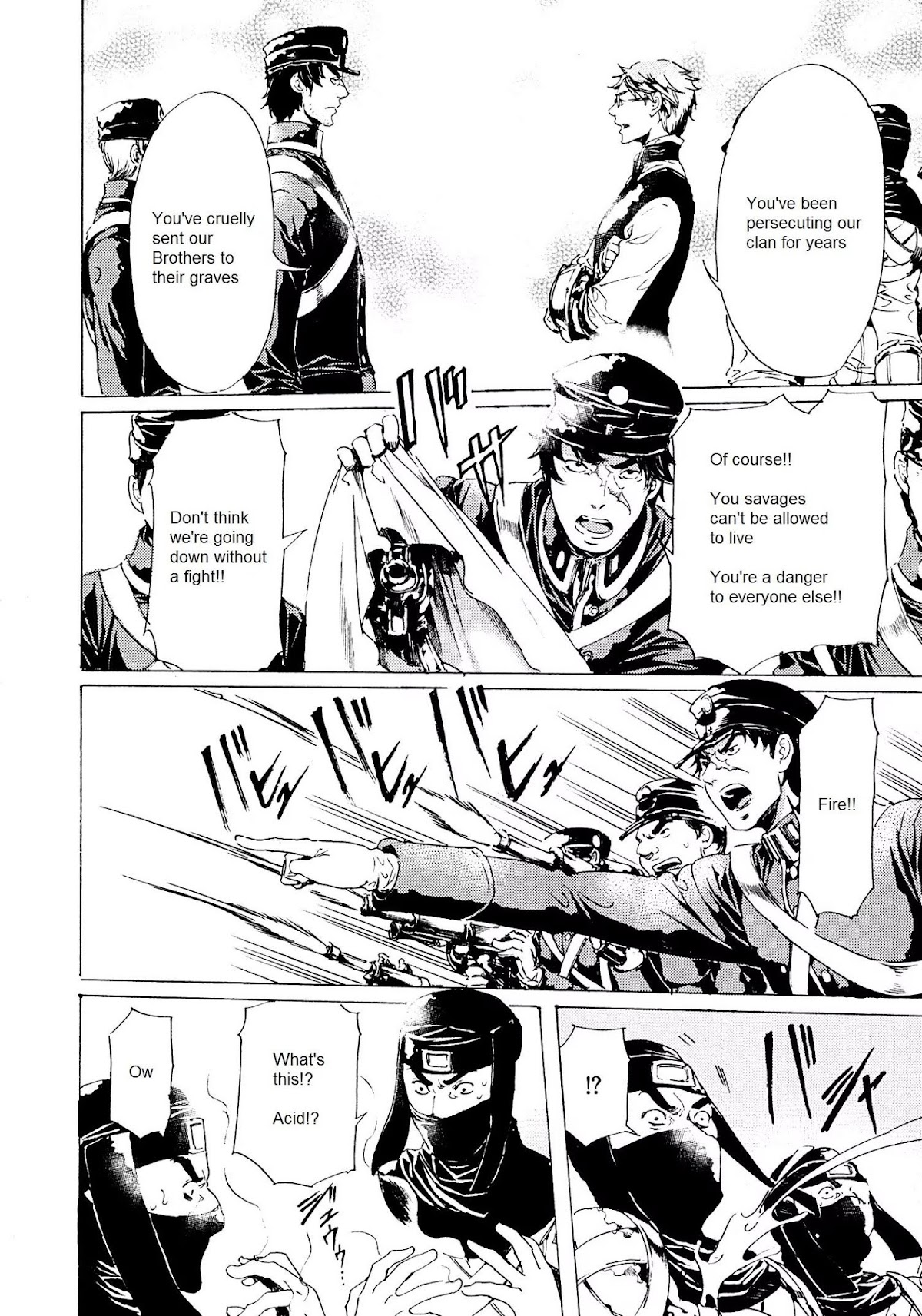 Adekan Chapter 9.25-1 page 21 - Vol.9 Chapter 25.1: The Start of Surrender (Beginning)