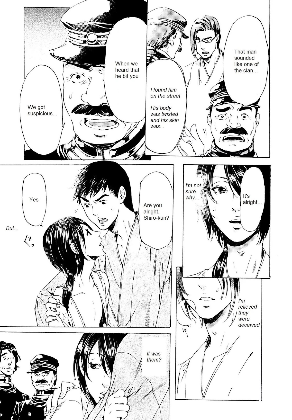 Adekan Chapter 9.25-1 page 8 - Vol.9 Chapter 25.1: The Start of Surrender (Beginning)