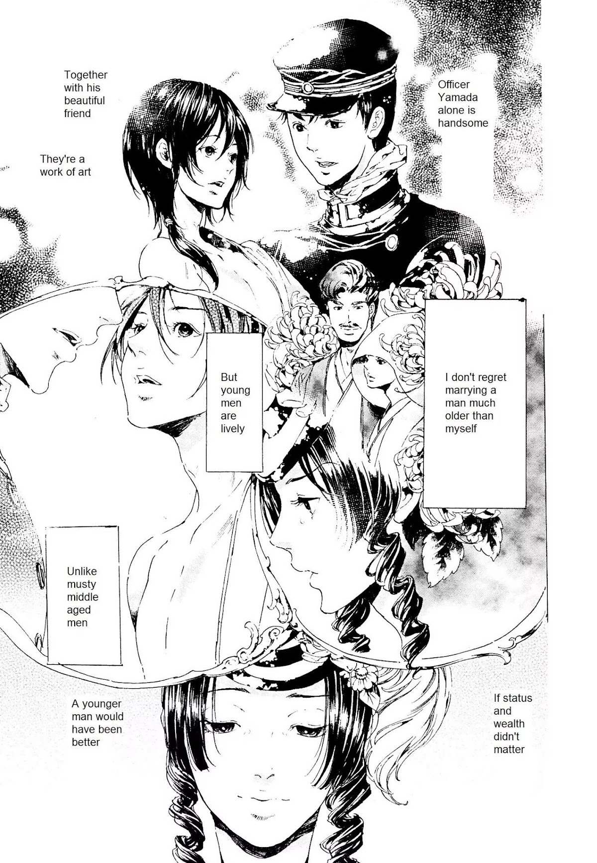 Adekan Chapter 9.26-1 page 11 - Vol.9 Chapter 26.1: The Girl Who Drove Herself Crazy (Beginning)